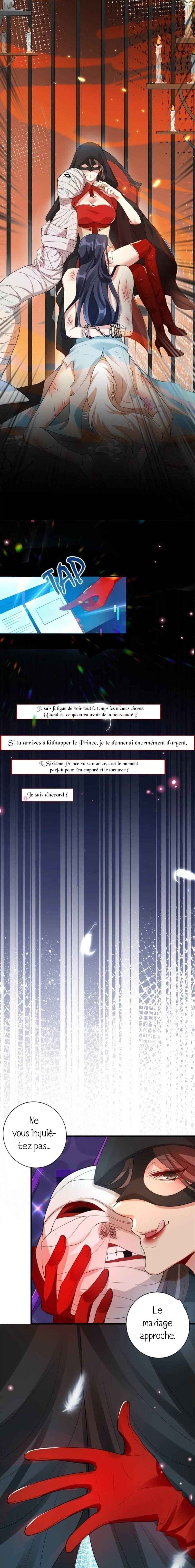 Way to the Glory Chapter 83 - Page 14