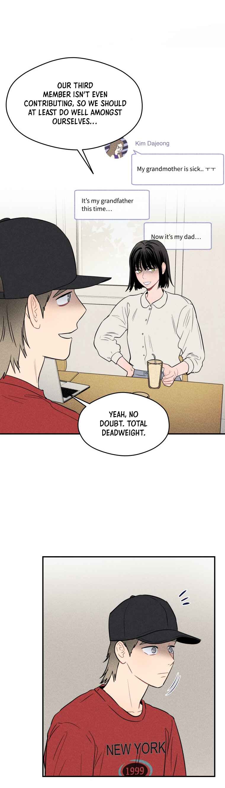 Gwijjal Romance Chapter 16 - Page 12