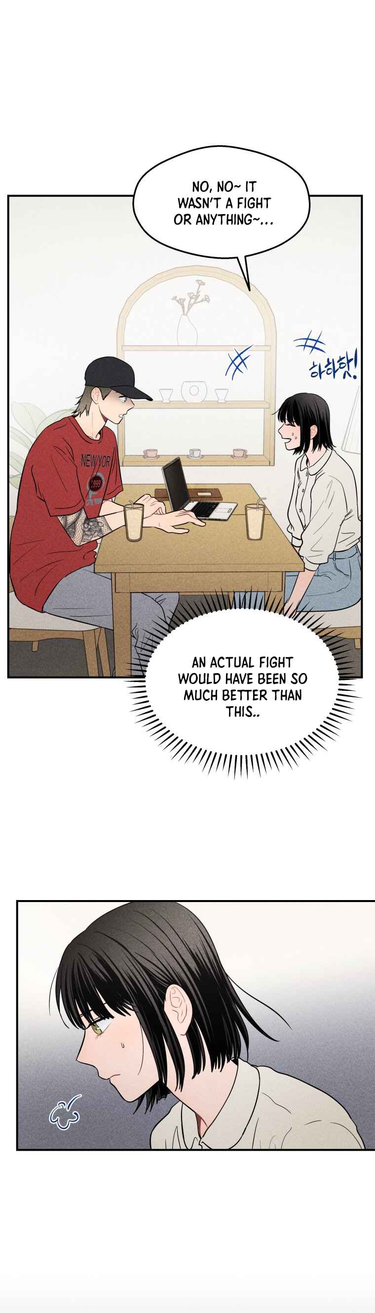 Gwijjal Romance Chapter 16 - Page 14