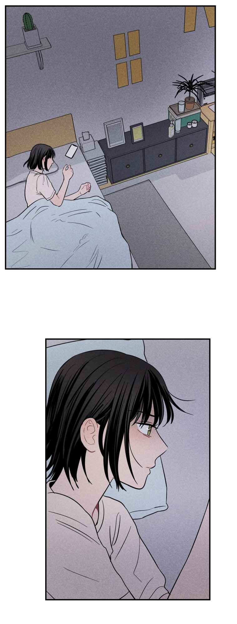 Gwijjal Romance Chapter 16 - Page 2
