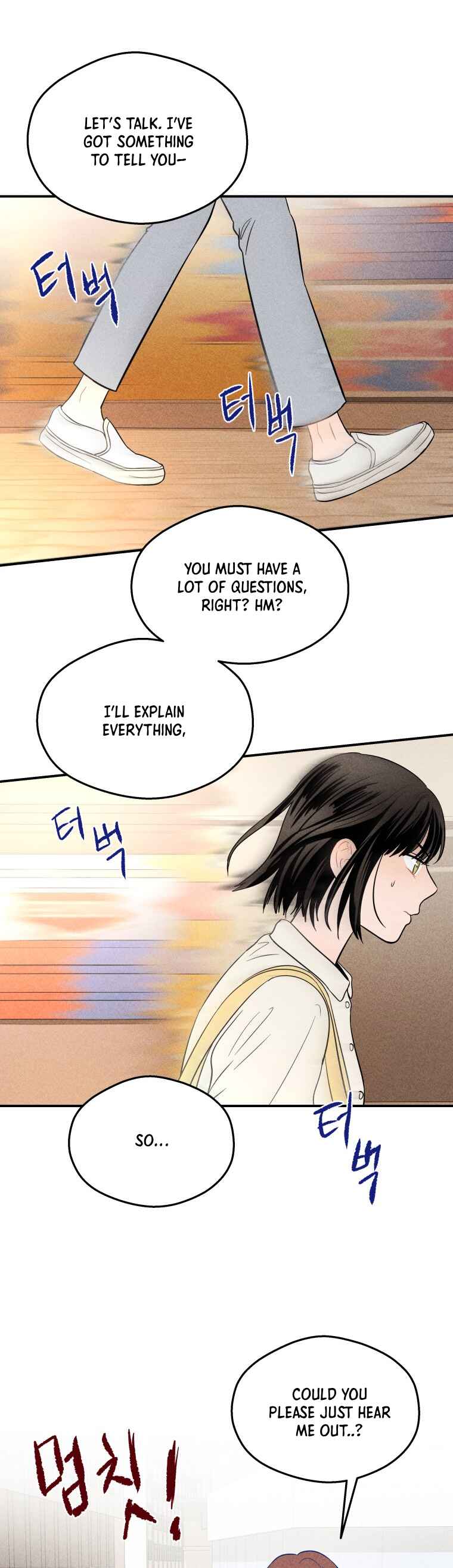 Gwijjal Romance Chapter 16 - Page 30