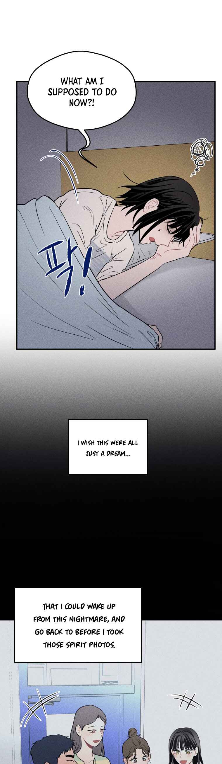 Gwijjal Romance Chapter 16 - Page 5