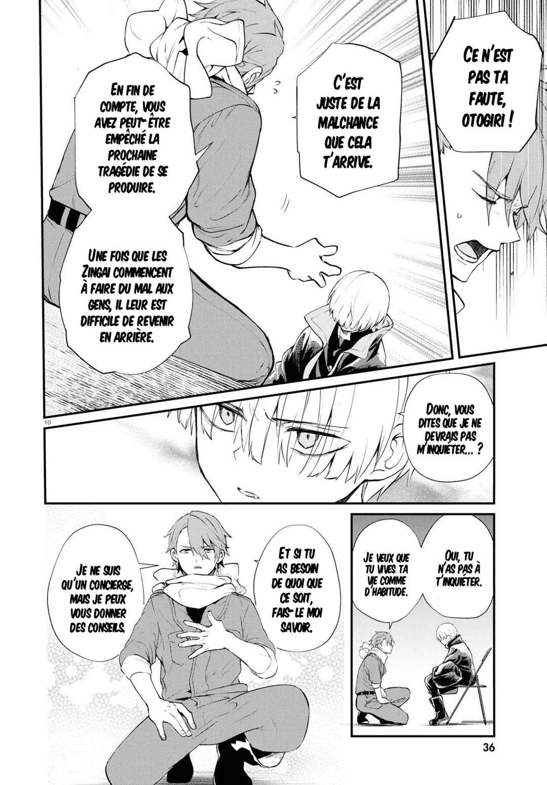 Inochi no Tabekata Chapter 6 - Page 12