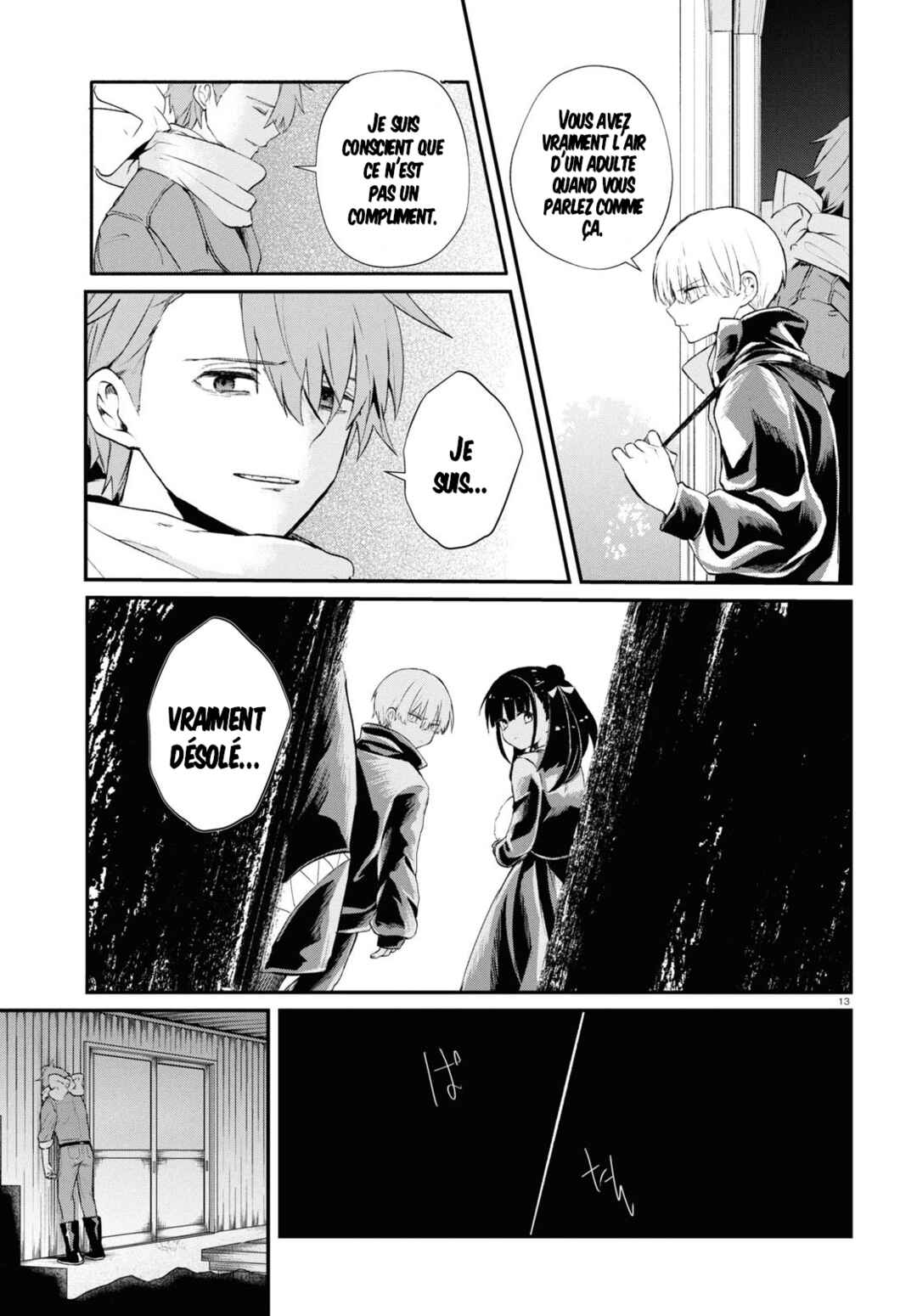 Inochi no Tabekata Chapter 6 - Page 15