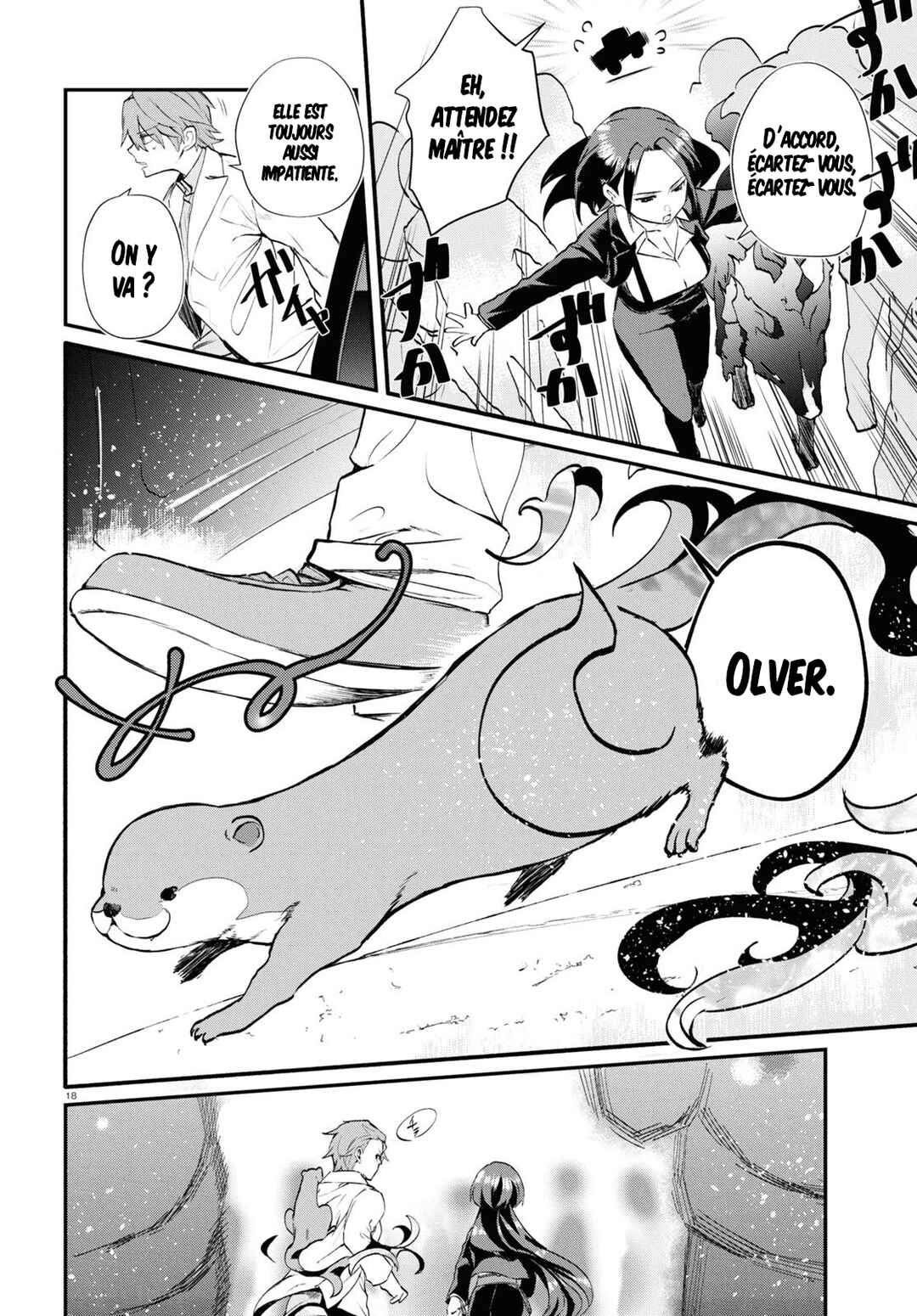 Inochi no Tabekata Chapter 6 - Page 20