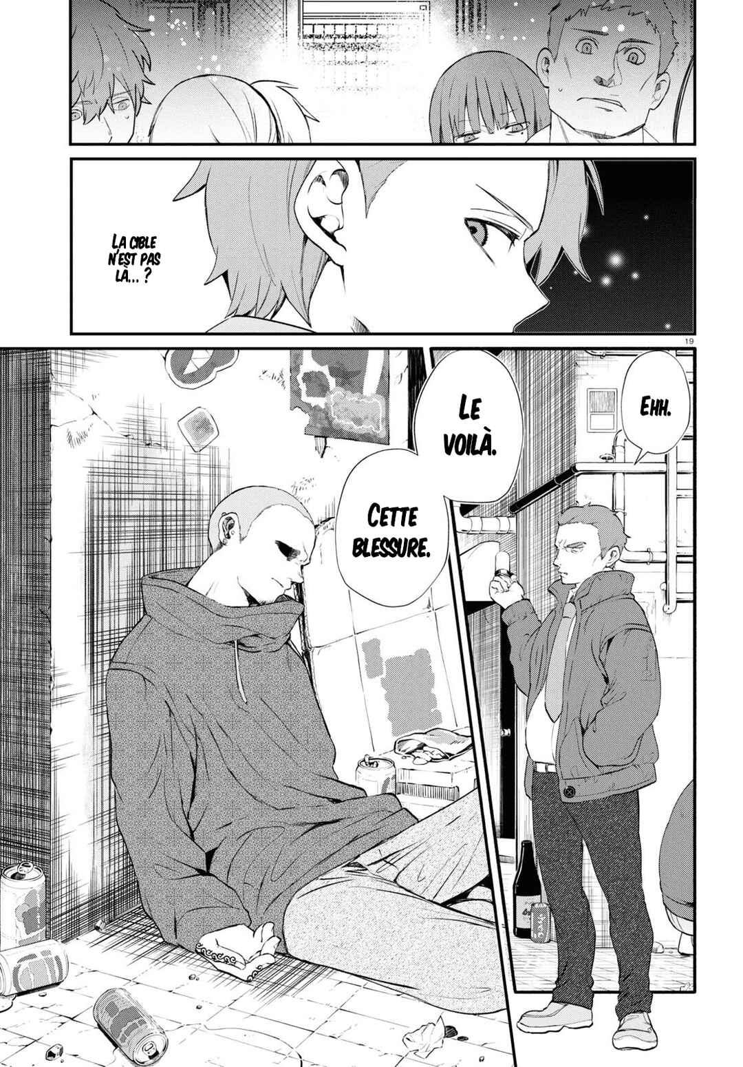 Inochi no Tabekata Chapter 6 - Page 21