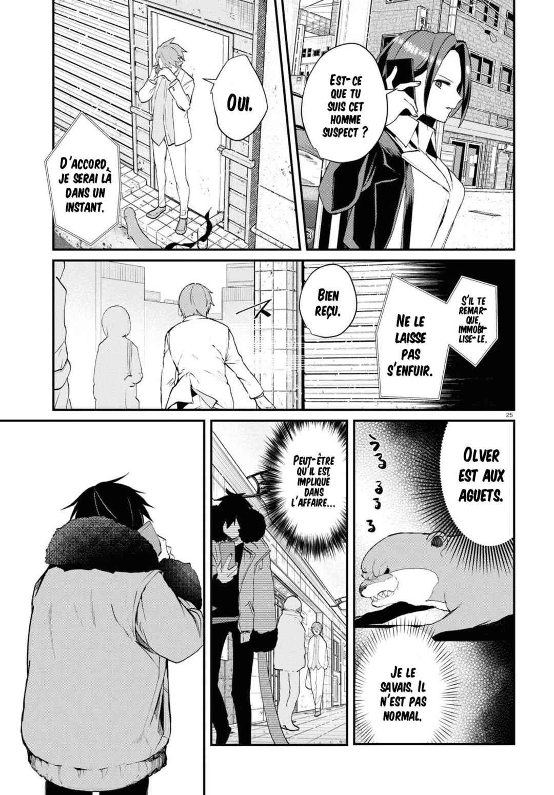 Inochi no Tabekata Chapter 6 - Page 27