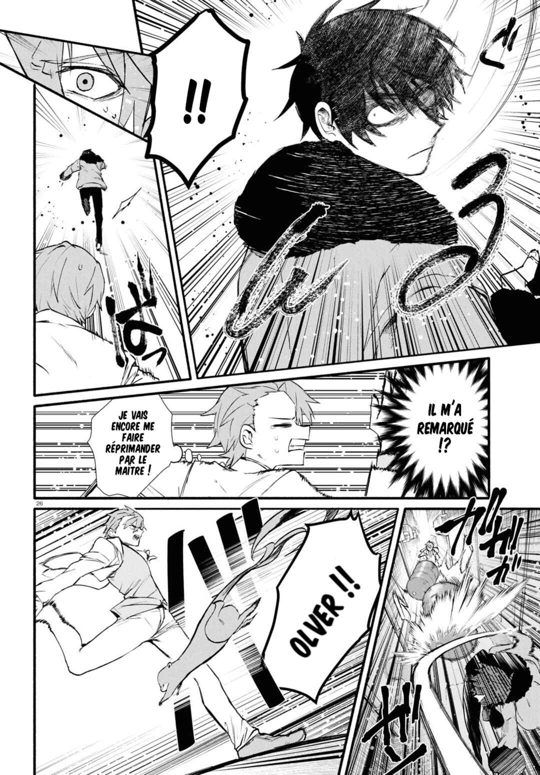 Inochi no Tabekata Chapter 6 - Page 28