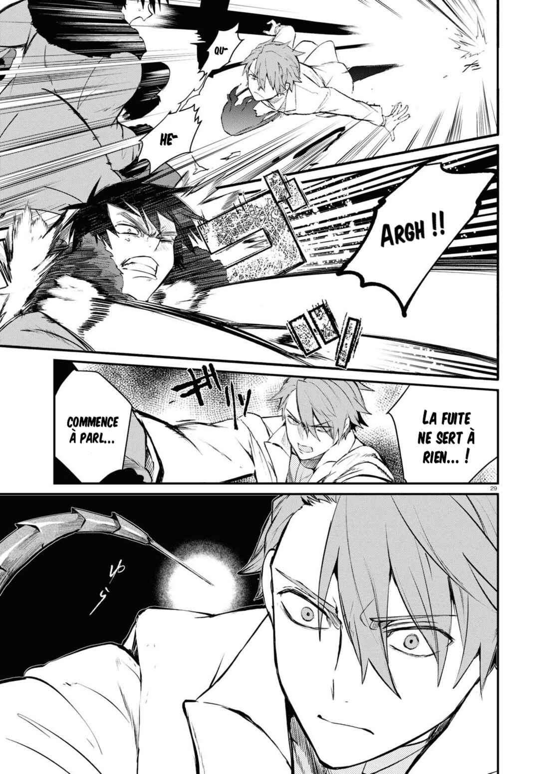Inochi no Tabekata Chapter 6 - Page 31