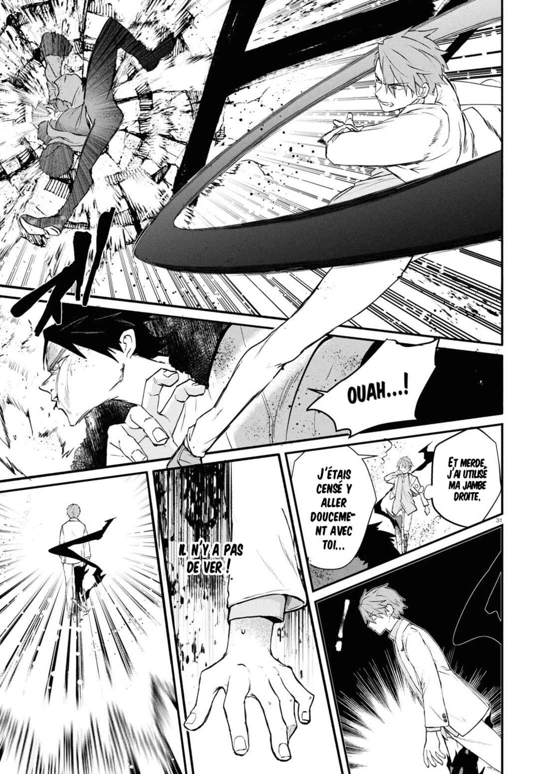 Inochi no Tabekata Chapter 6 - Page 33
