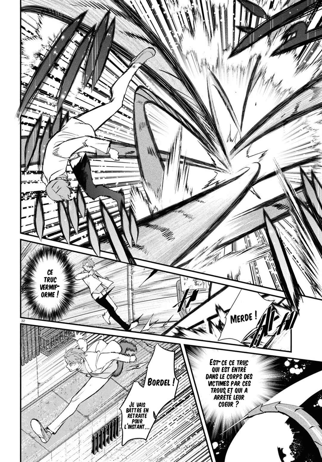 Inochi no Tabekata Chapter 6 - Page 34