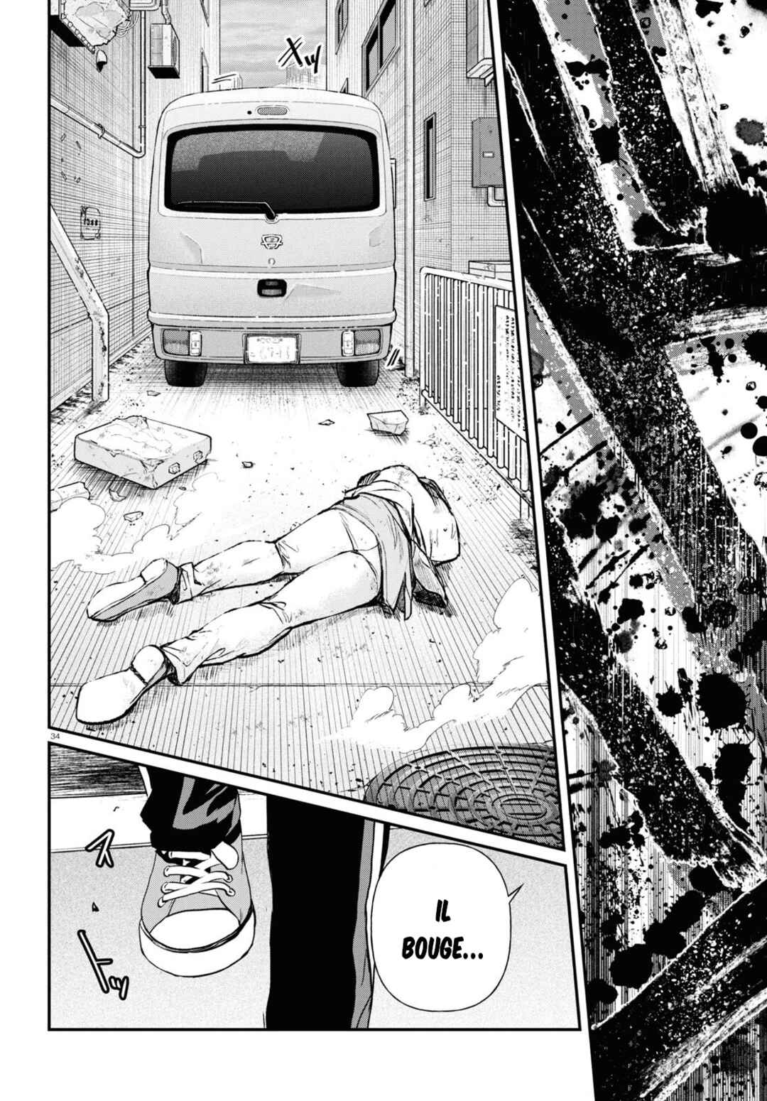 Inochi no Tabekata Chapter 6 - Page 36