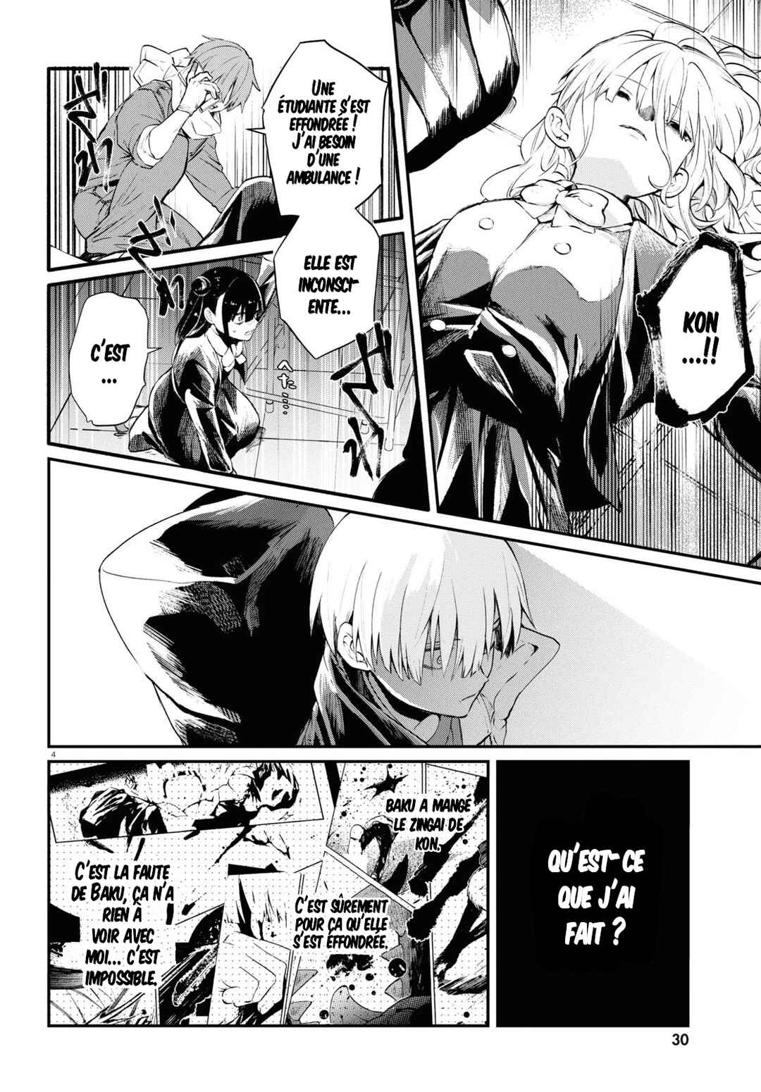Inochi no Tabekata Chapter 6 - Page 6