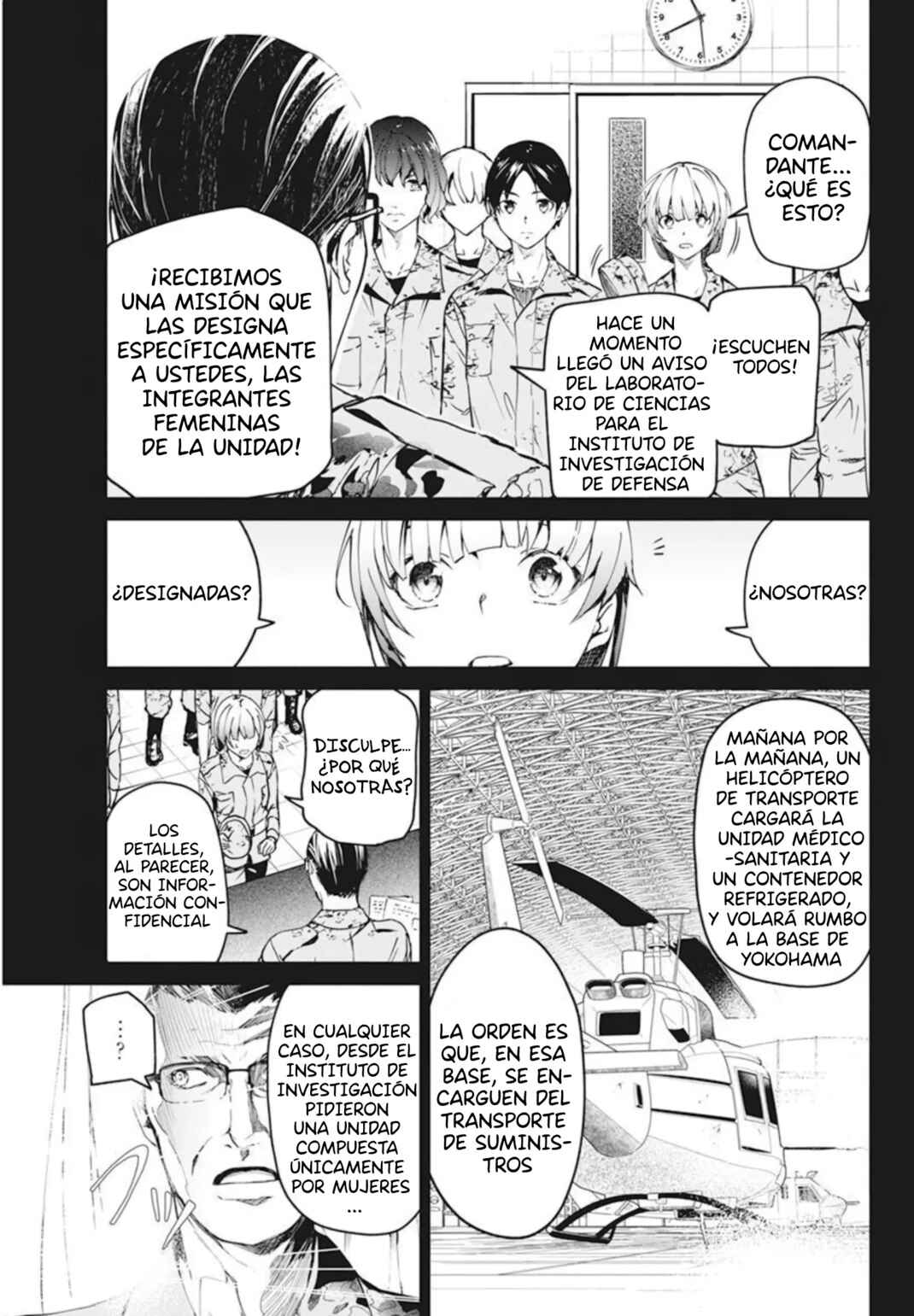 Castration: Rebirth Chapter 30 - Page 7