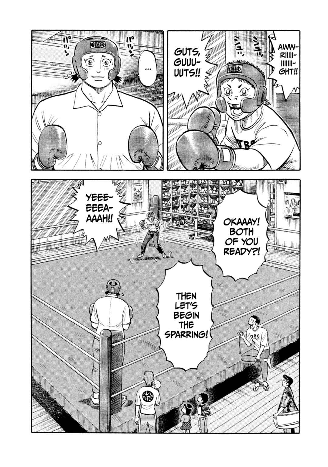 Rice Shoulder Chapter 5 - Page 2