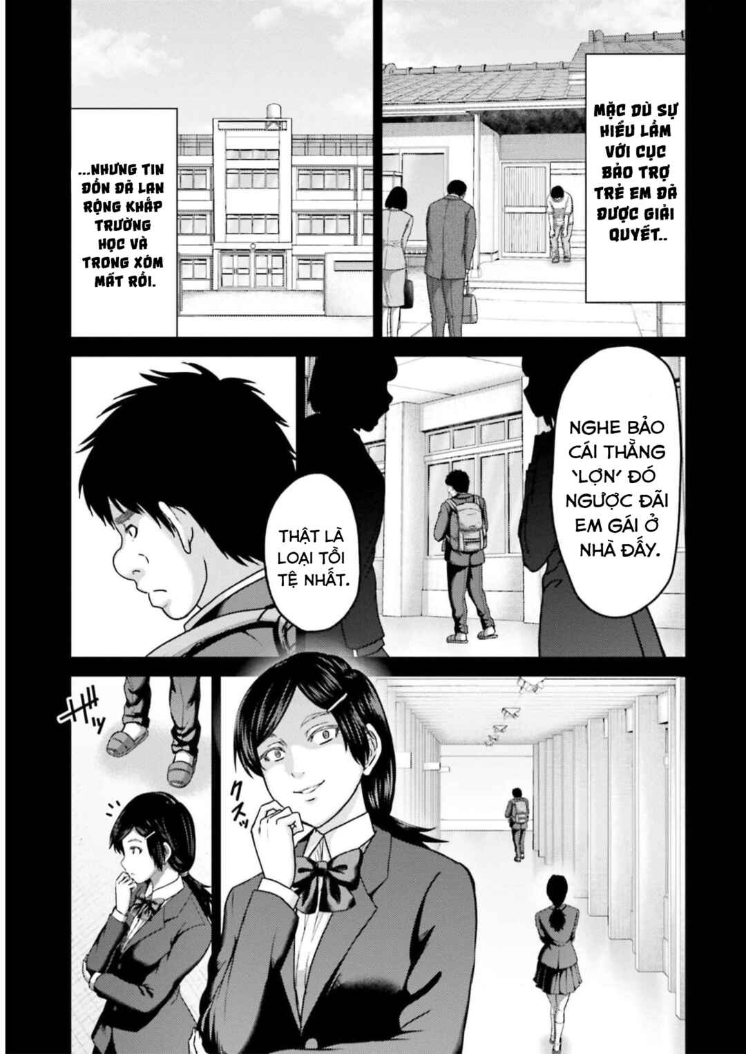 Buta no Fukushuu Chapter 23 - Page 15