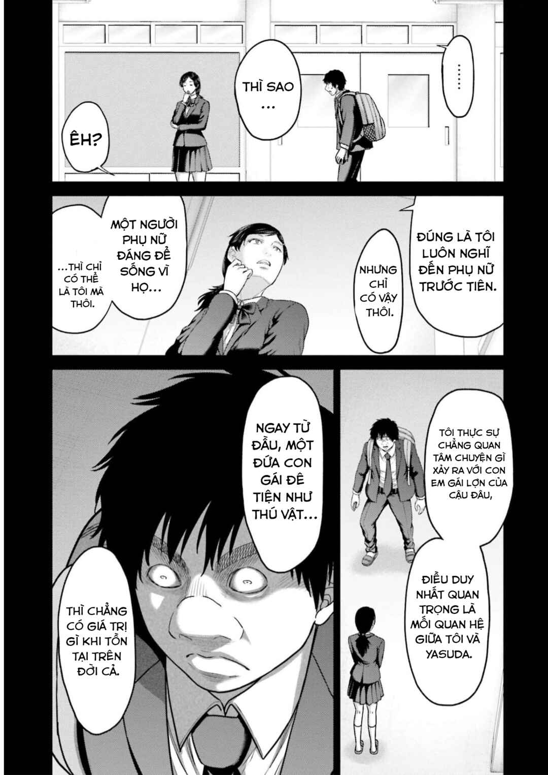 Buta no Fukushuu Chapter 23 - Page 19