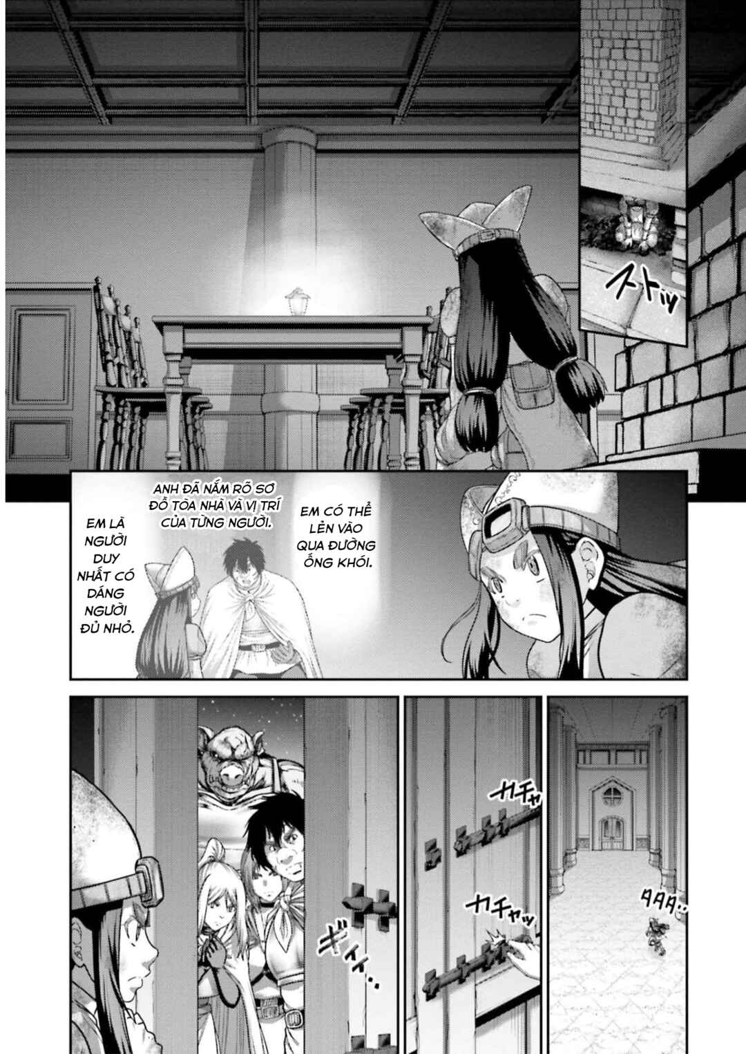 Buta no Fukushuu Chapter 23 - Page 31