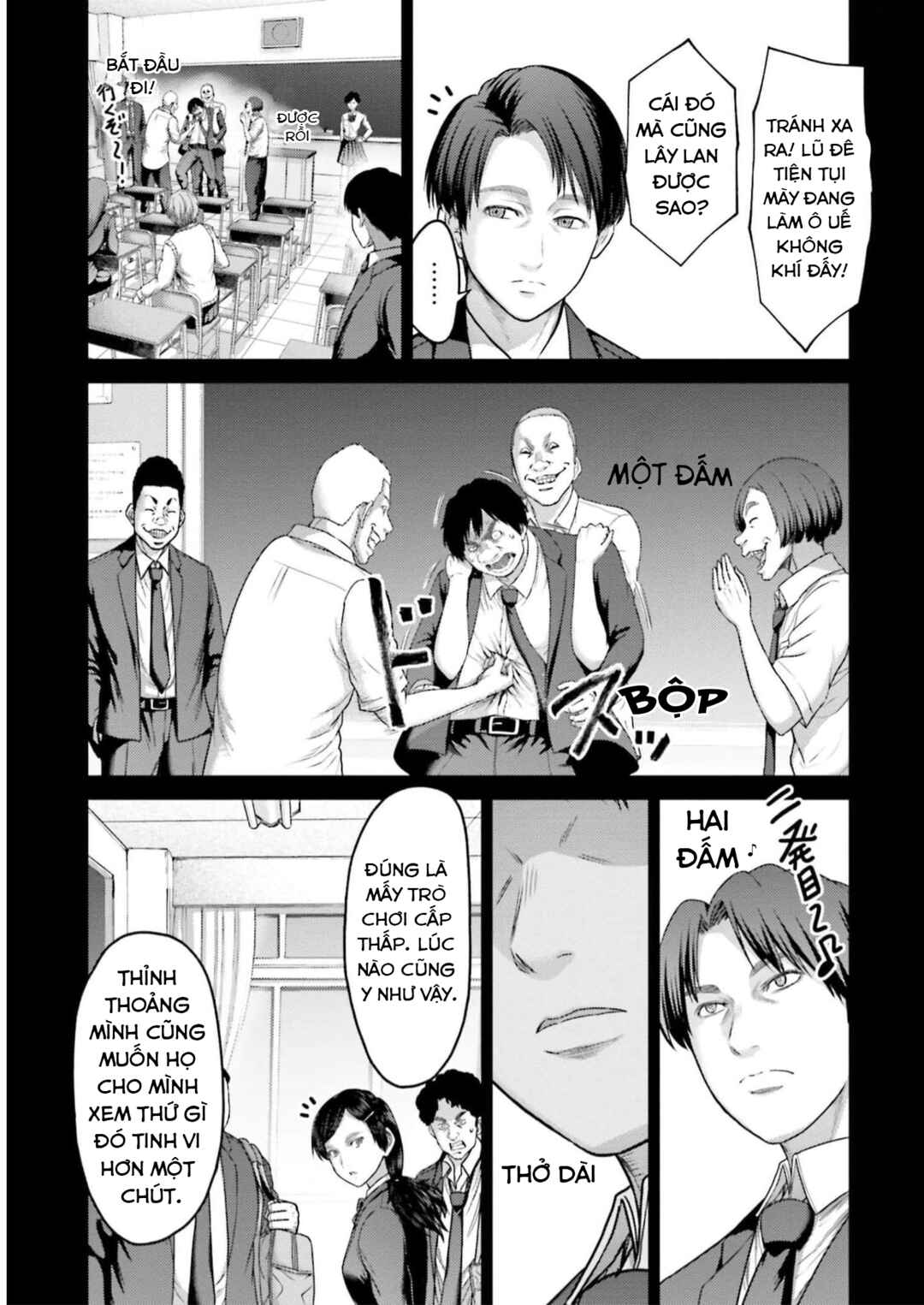Buta no Fukushuu Chapter 23 - Page 9
