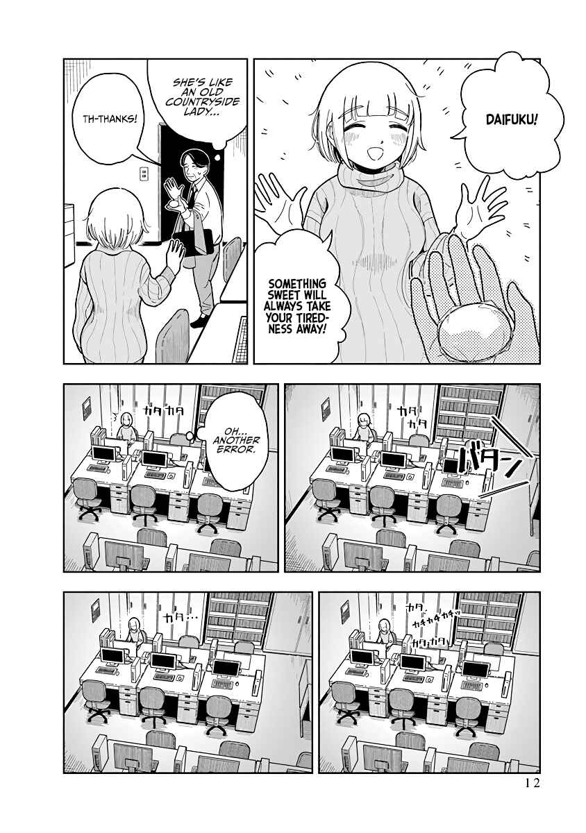 Dokagui Daisuki! Mochizuki-san Chapter 1 - Page 10