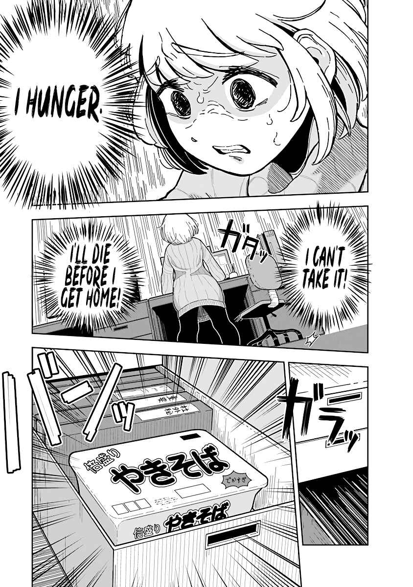 Dokagui Daisuki! Mochizuki-san Chapter 1 - Page 11