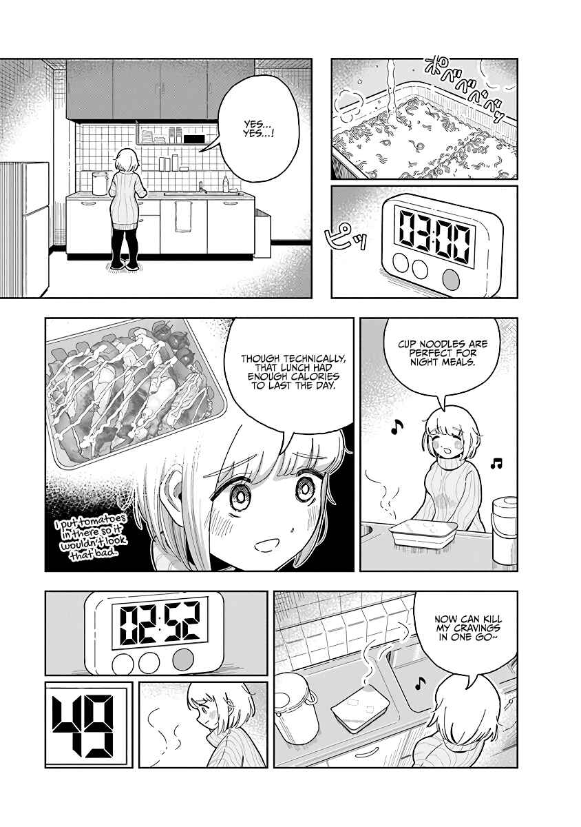Dokagui Daisuki! Mochizuki-san Chapter 1 - Page 13