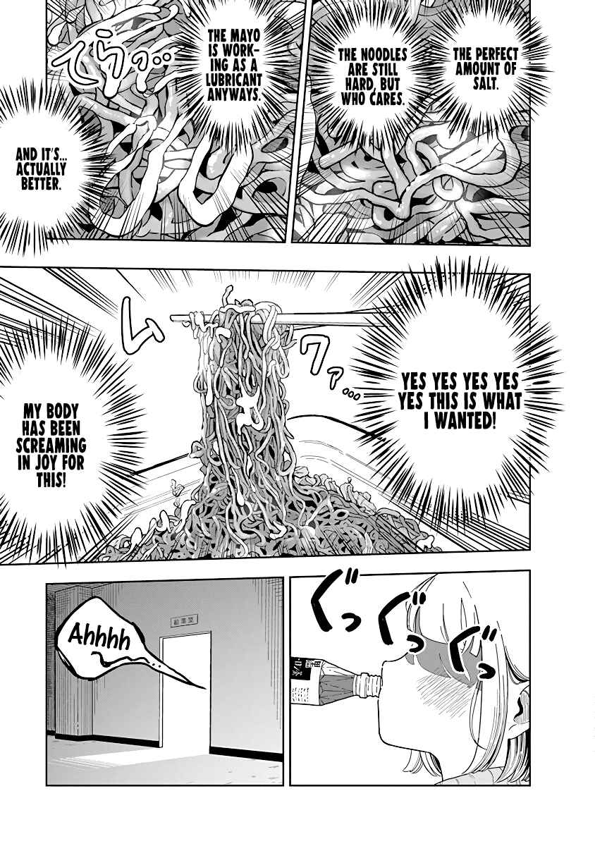 Dokagui Daisuki! Mochizuki-san Chapter 1 - Page 19