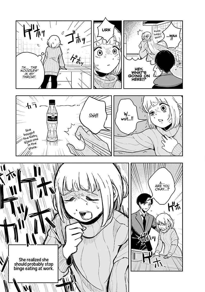 Dokagui Daisuki! Mochizuki-san Chapter 1 - Page 23