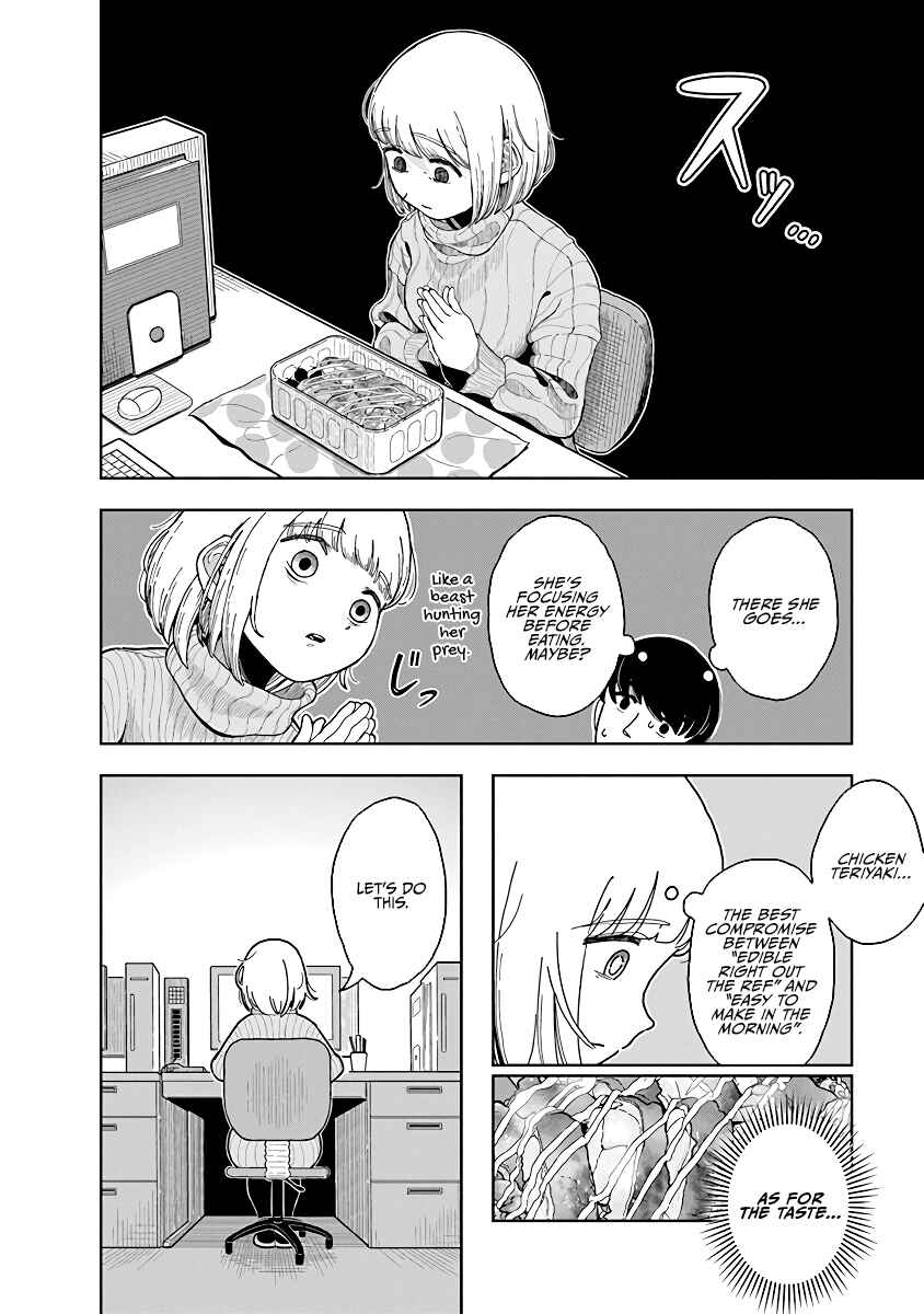 Dokagui Daisuki! Mochizuki-san Chapter 1 - Page 4