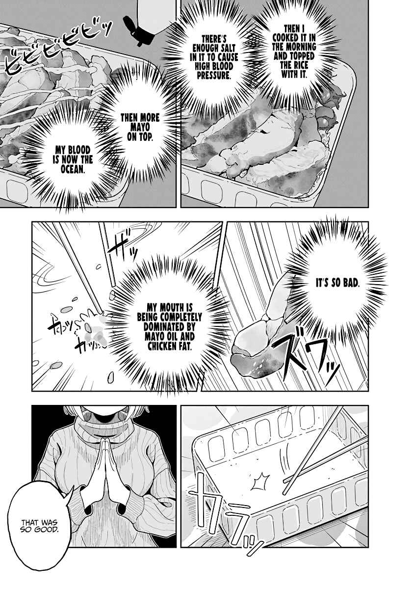 Dokagui Daisuki! Mochizuki-san Chapter 1 - Page 7