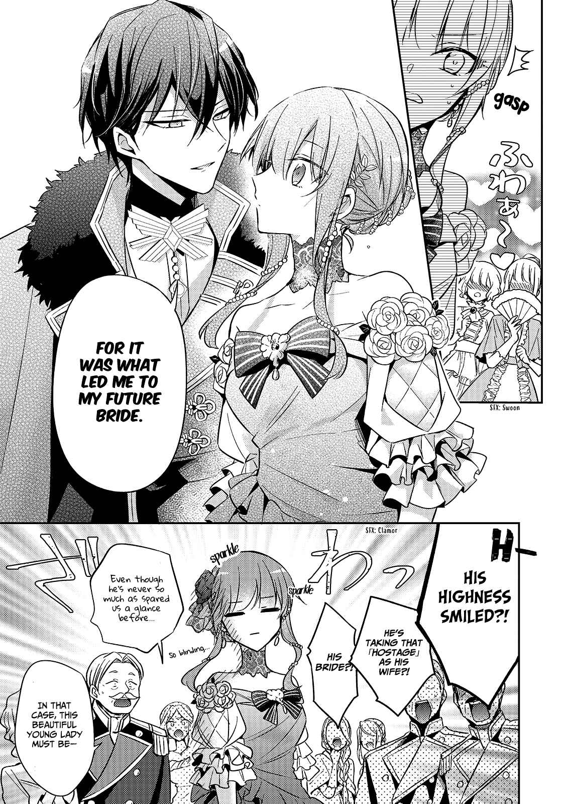 Loop 7-kaime no Akuyaku Reijou wa, Moto Tekikoku de Jiyuu Kimama na Hanayome Seikatsu o Mankitsu Suru Chapter 5 - Page 16
