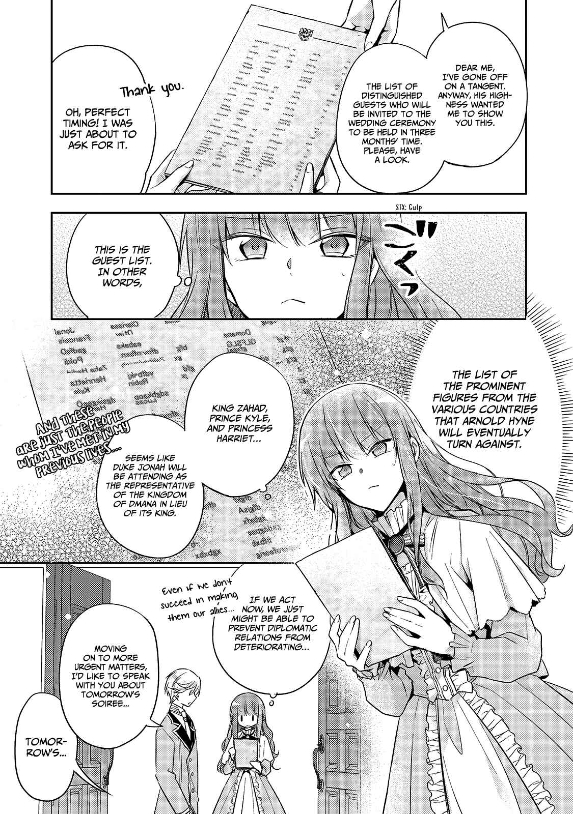 Loop 7-kaime no Akuyaku Reijou wa, Moto Tekikoku de Jiyuu Kimama na Hanayome Seikatsu o Mankitsu Suru Chapter 5 - Page 9