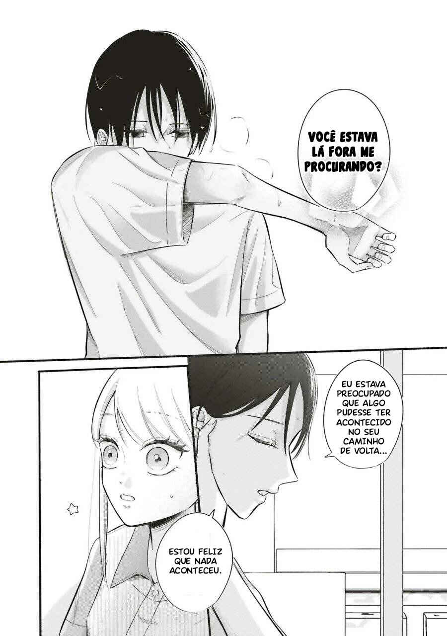 Gal to Oyasan Chapter 4 - Page 11
