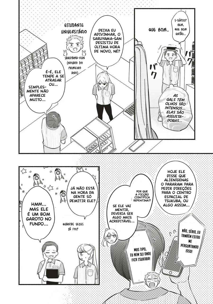 Gal to Oyasan Chapter 4 - Page 3