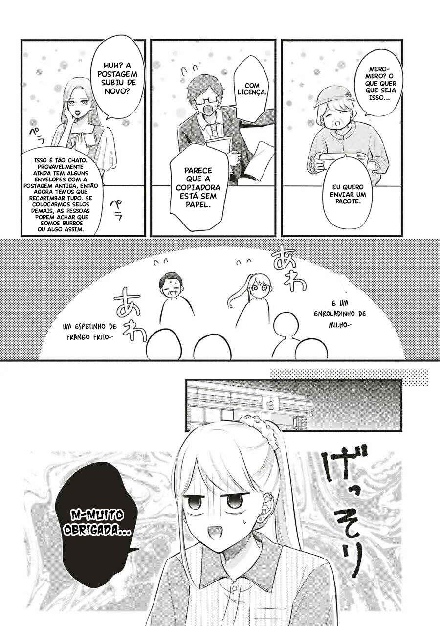 Gal to Oyasan Chapter 4 - Page 6