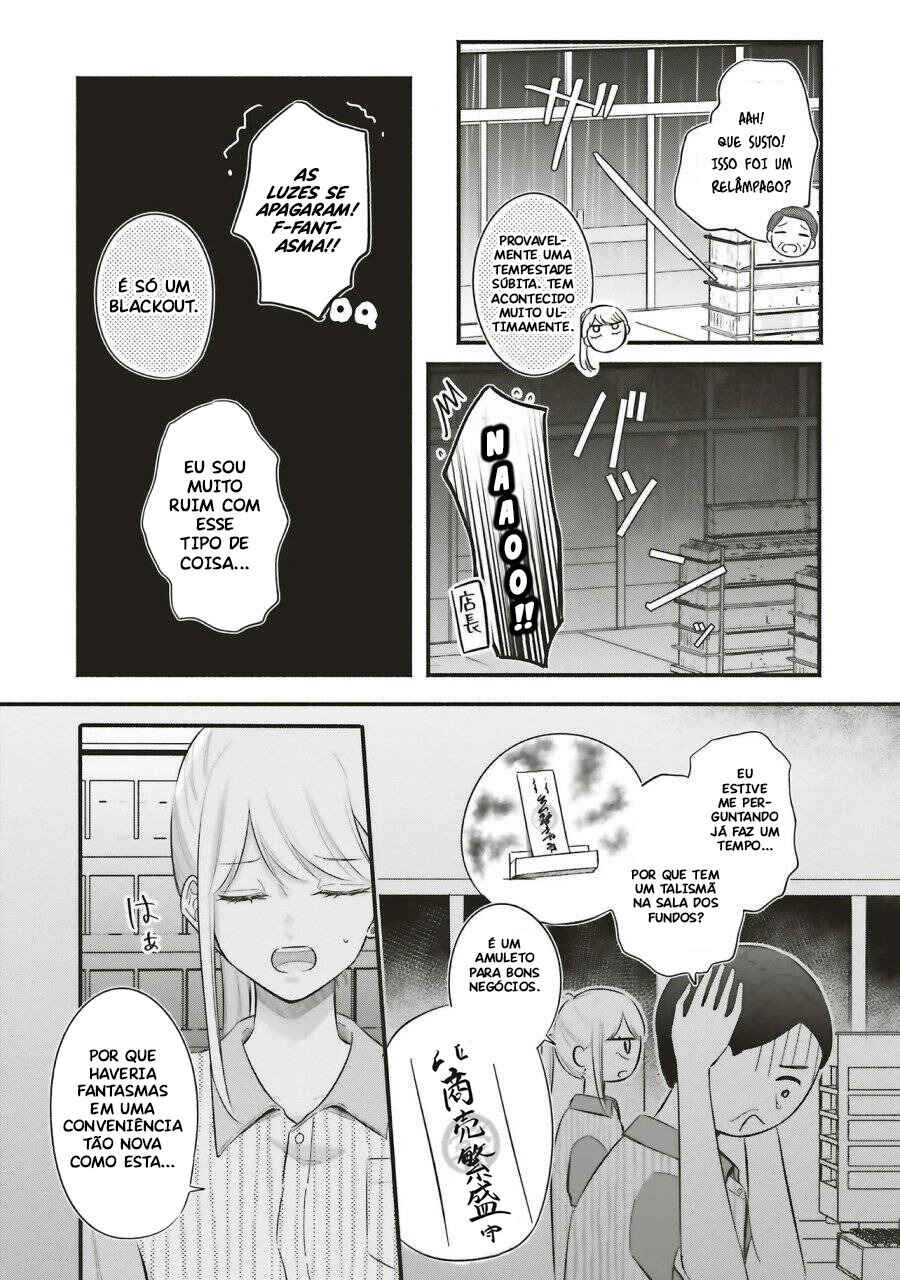 Gal to Oyasan Chapter 4 - Page 8