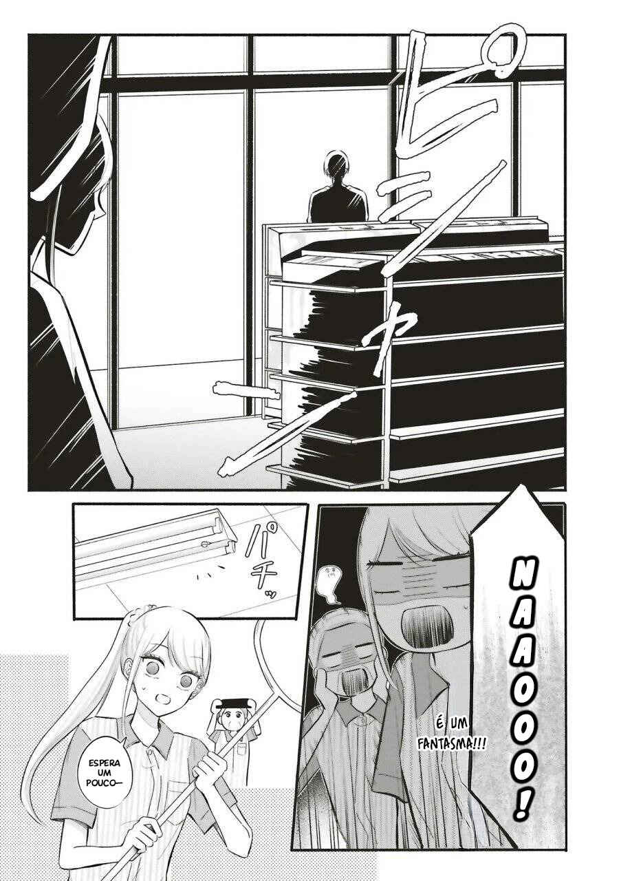 Gal to Oyasan Chapter 4 - Page 9
