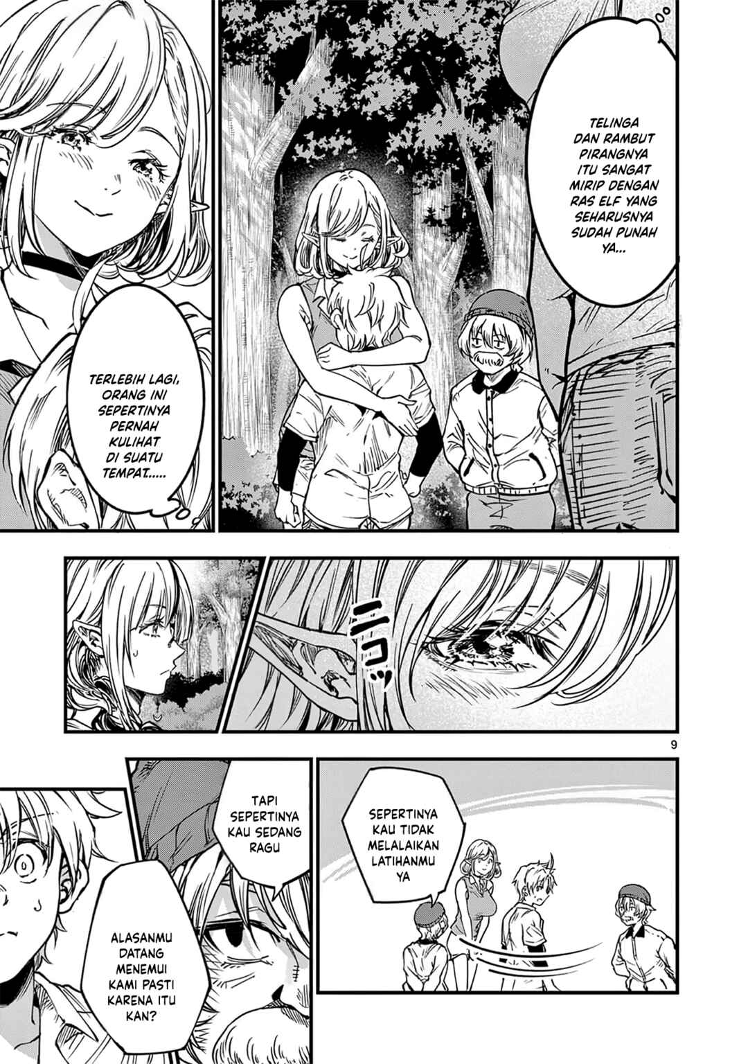Lilia · Pregnant · The · World · End Chapter 35 - Page 11