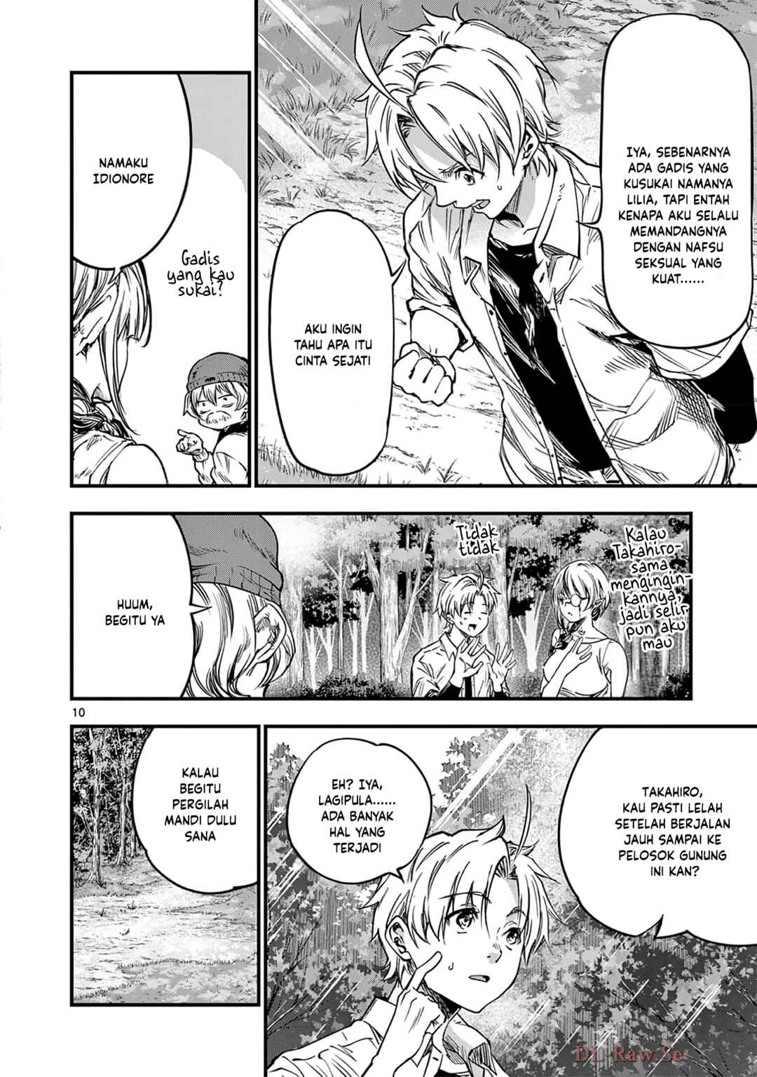 Lilia · Pregnant · The · World · End Chapter 35 - Page 12