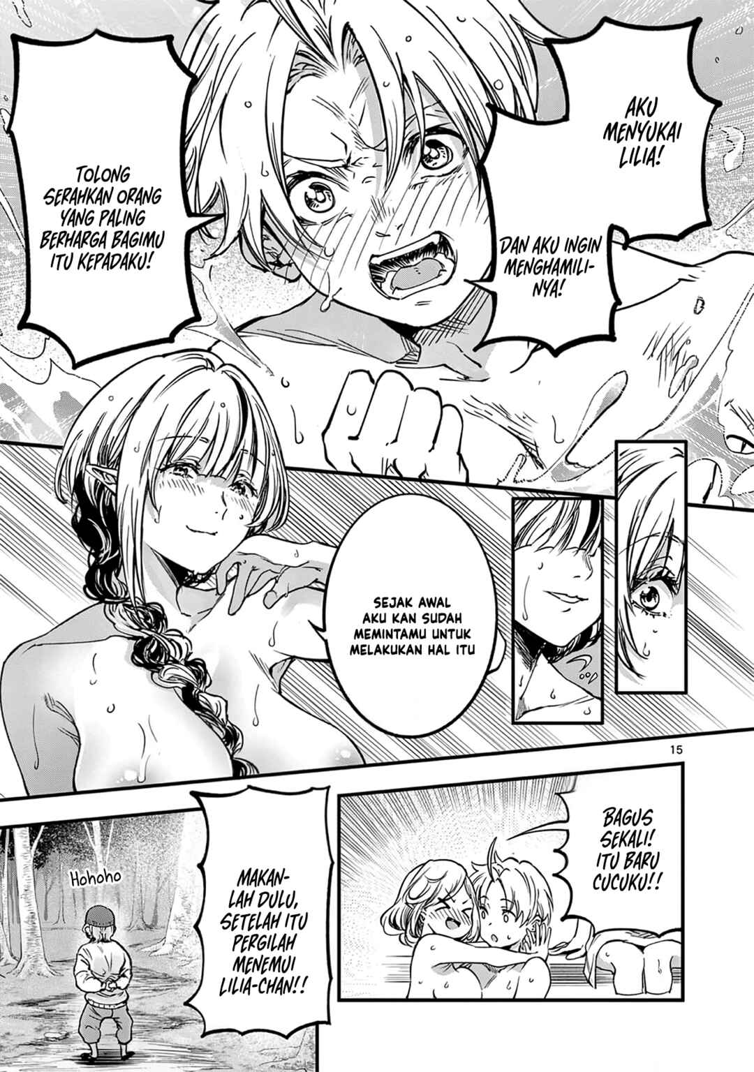 Lilia · Pregnant · The · World · End Chapter 35 - Page 17