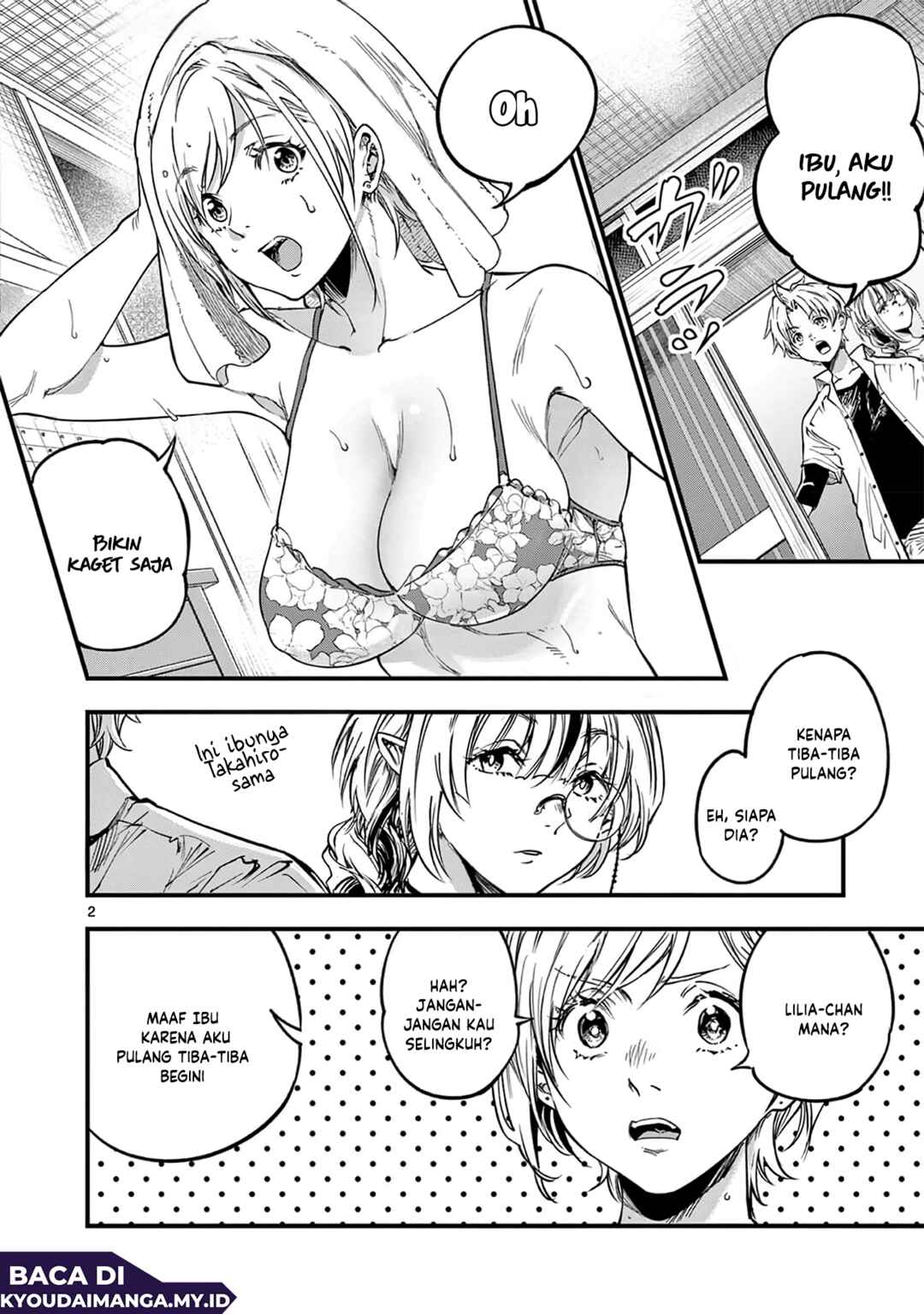 Lilia · Pregnant · The · World · End Chapter 35 - Page 3