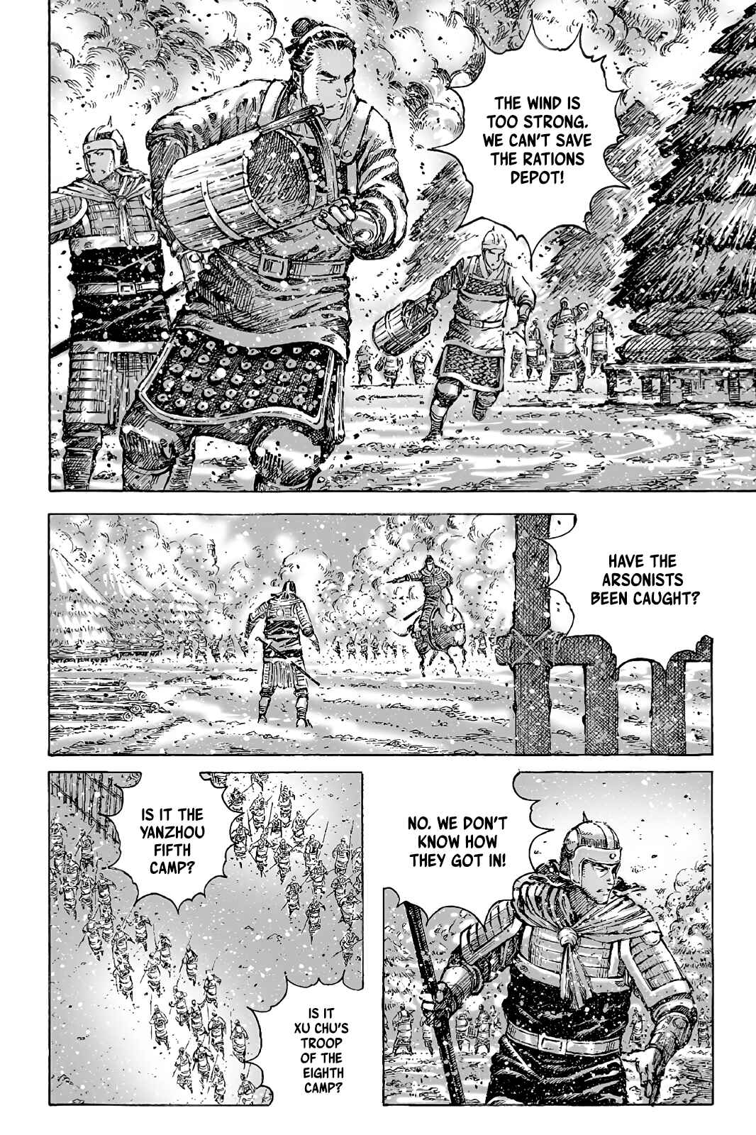 Huǒfèng Liáoyuán Chapter 425 - Page 10