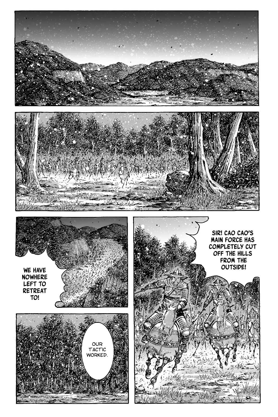 Huǒfèng Liáoyuán Chapter 425 - Page 2