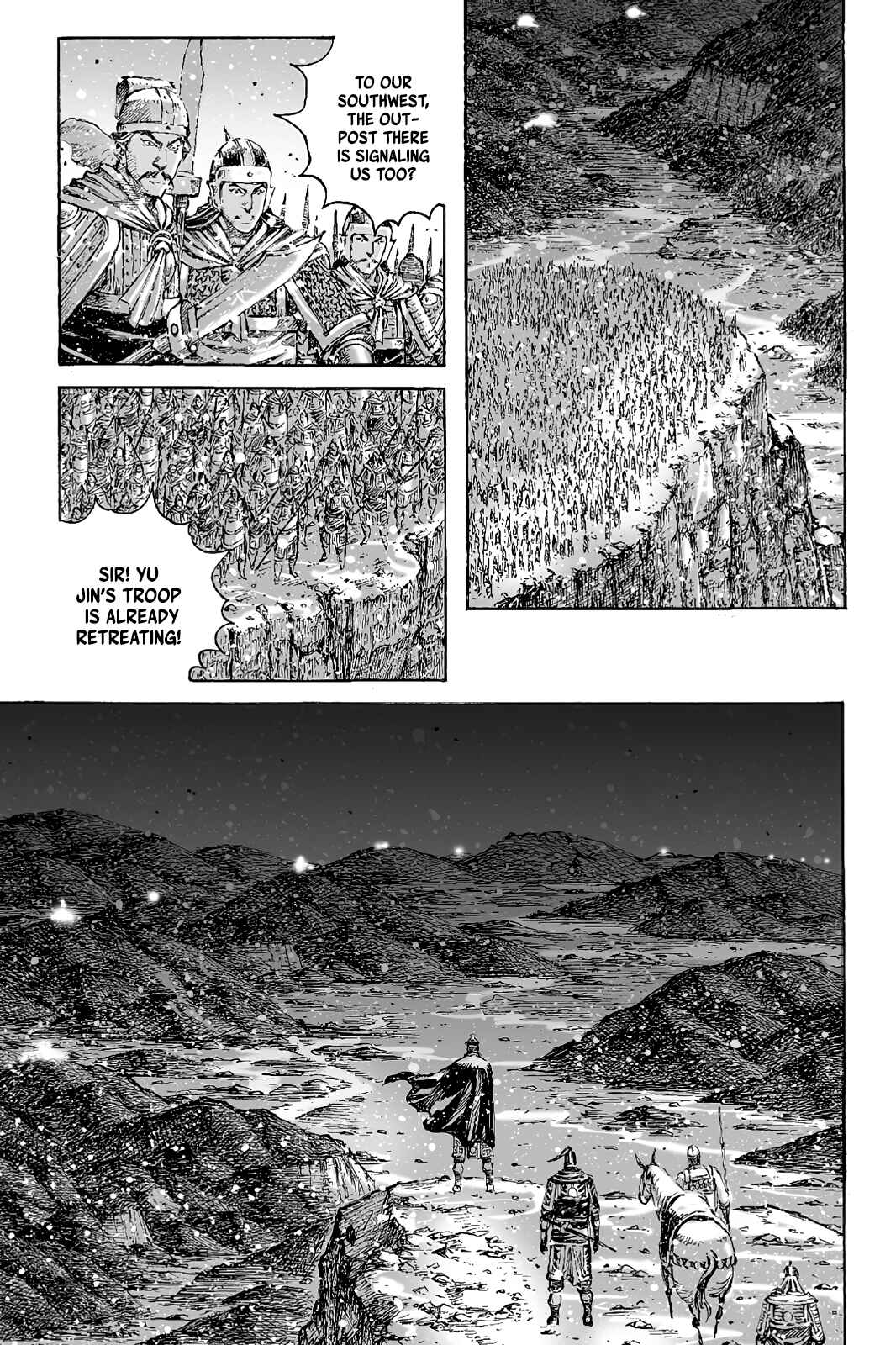 Huǒfèng Liáoyuán Chapter 425 - Page 6