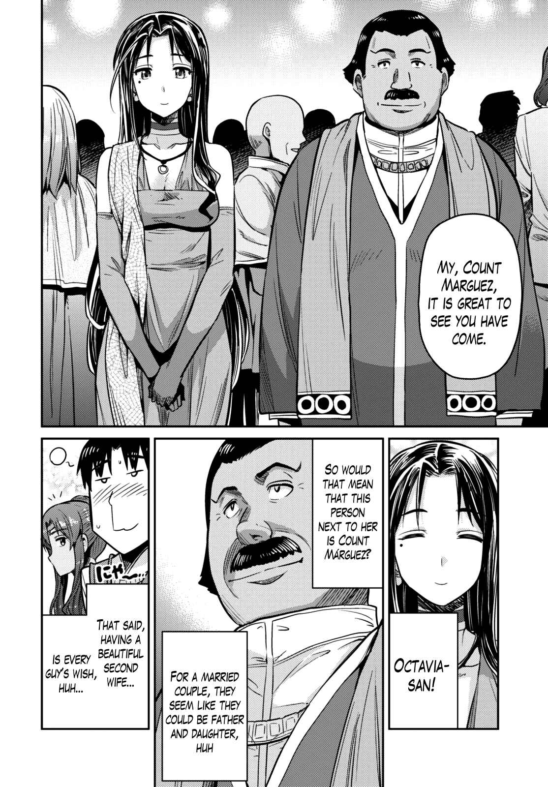 Risou no Himo Seikatsu Chapter 7 - Page 22