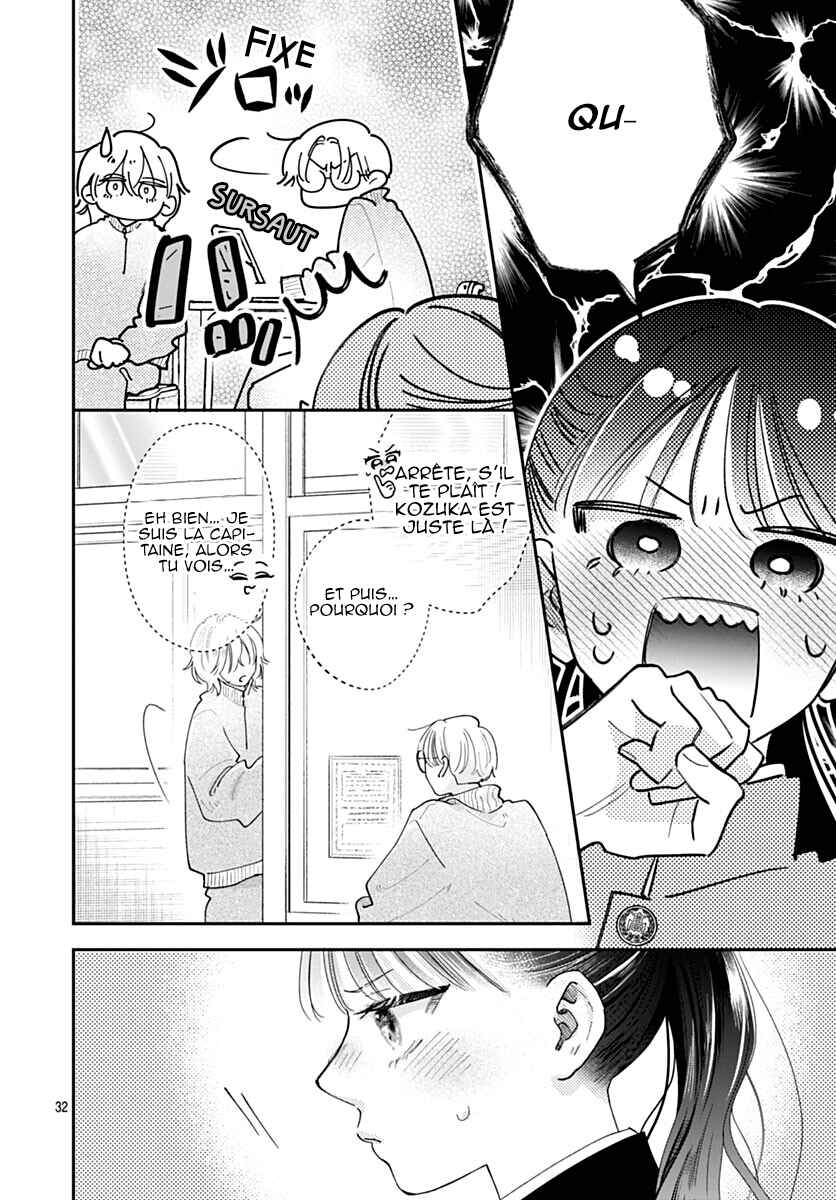 Yell Girl! Chapter 9 - Page 33