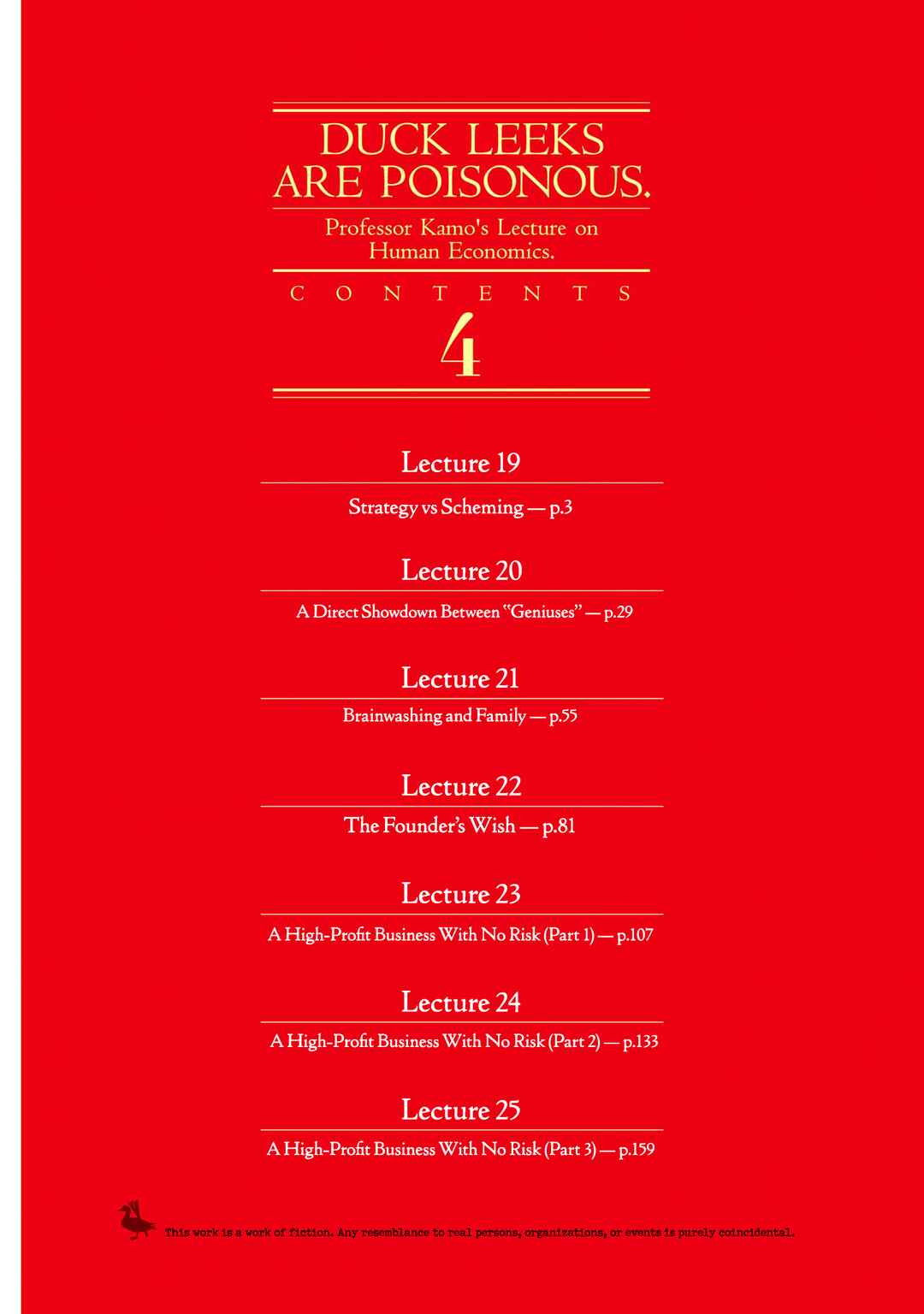Duck Leeks are Poisonous: Professor Kamo's Lecture on Human Economics Chapter 19 - Page 4