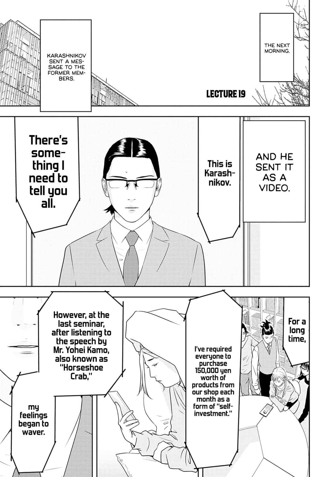 Duck Leeks are Poisonous: Professor Kamo's Lecture on Human Economics Chapter 19 - Page 5