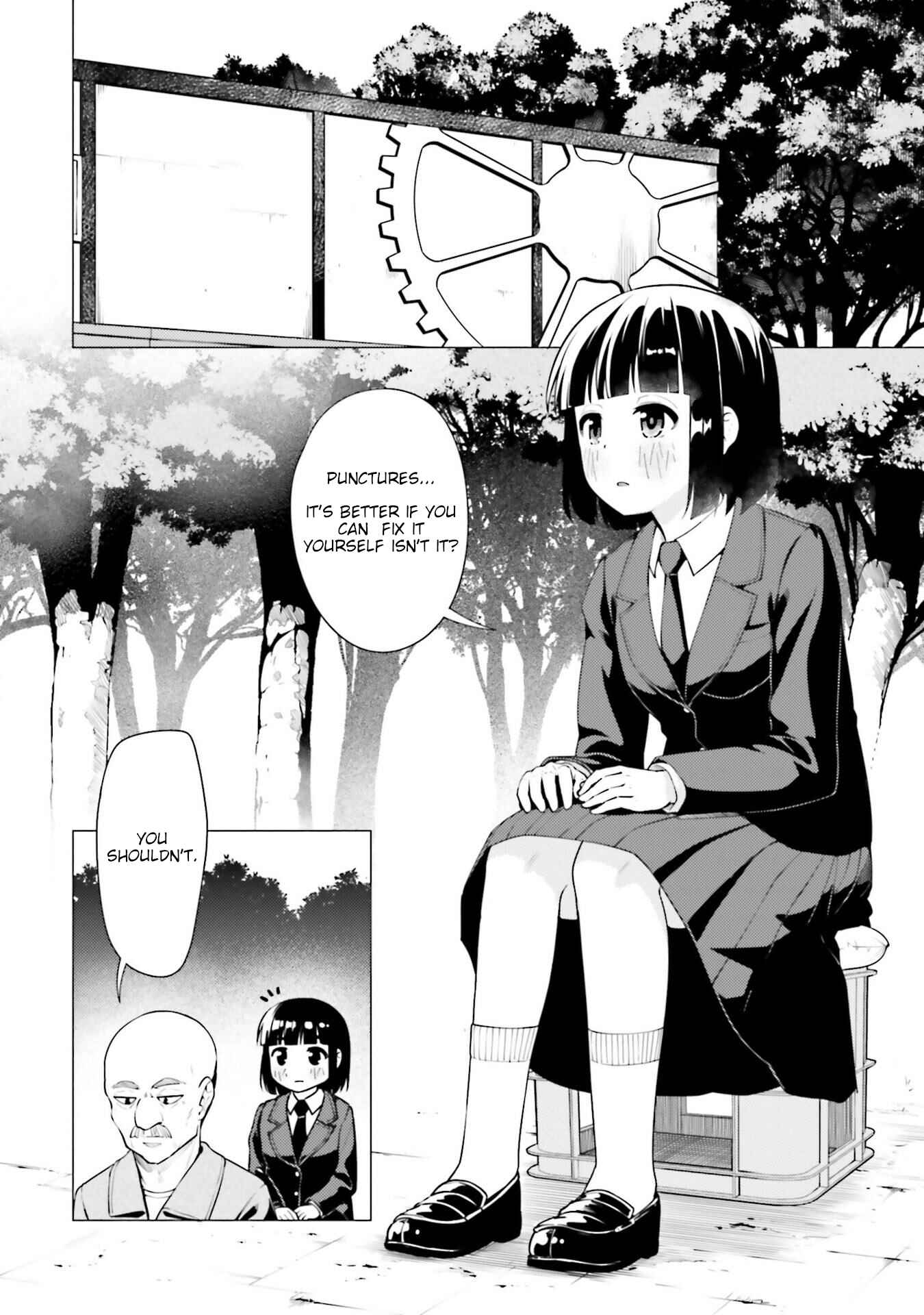 Super Cub Chapter 10.5 - Page 4