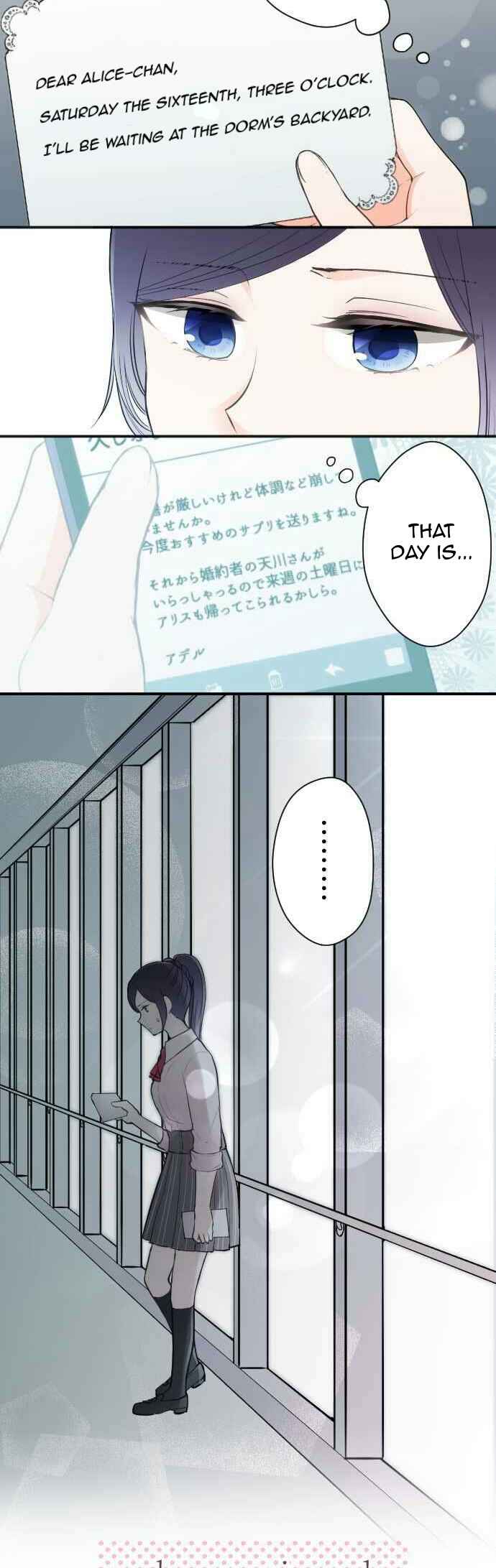 Ouji-sama Nante Iranai Chapter 68 - Page 20